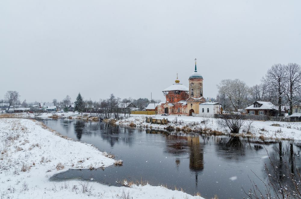 Photograph by Грязев Сергей