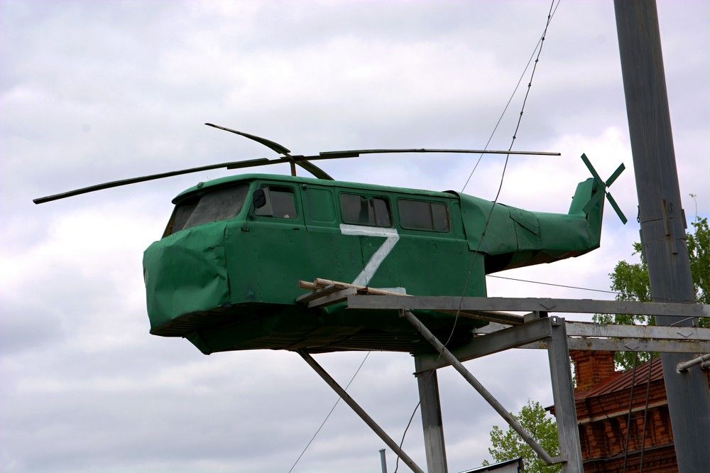 Photograph by Алексей Епишин