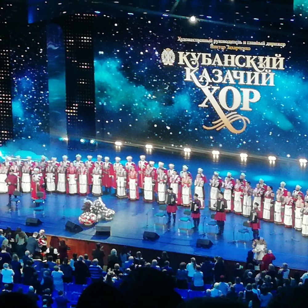 Photograph by Ольга Подчаская