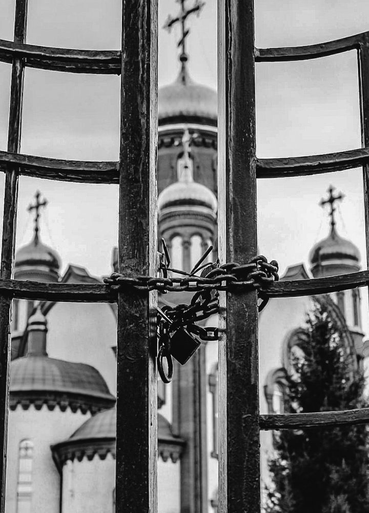 Выходной у Бога