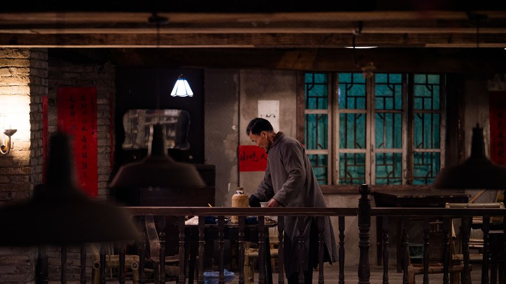 Photograph by Martin S.