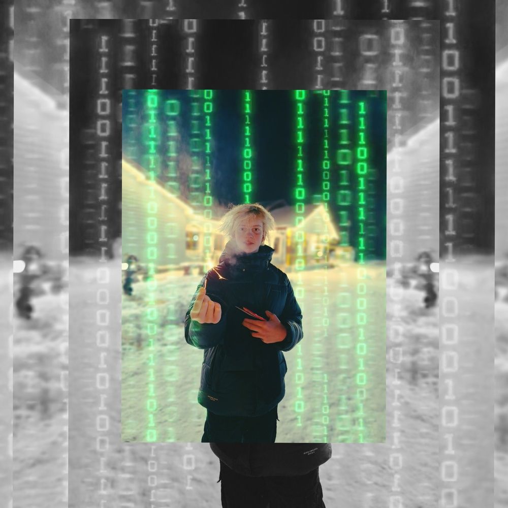 Photograph by Наталья