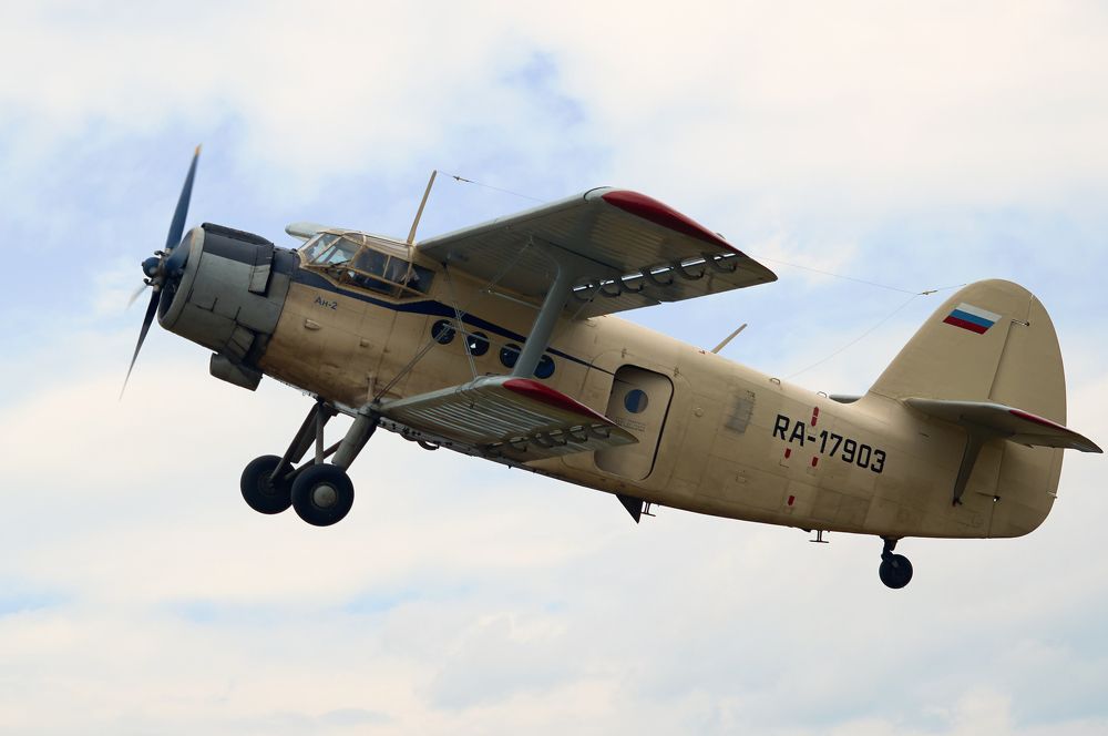 Photograph by Маргарита Гасец