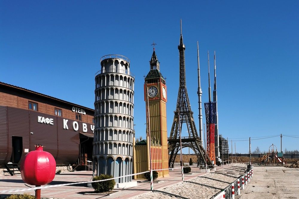 Photograph by Сергей Пушкин