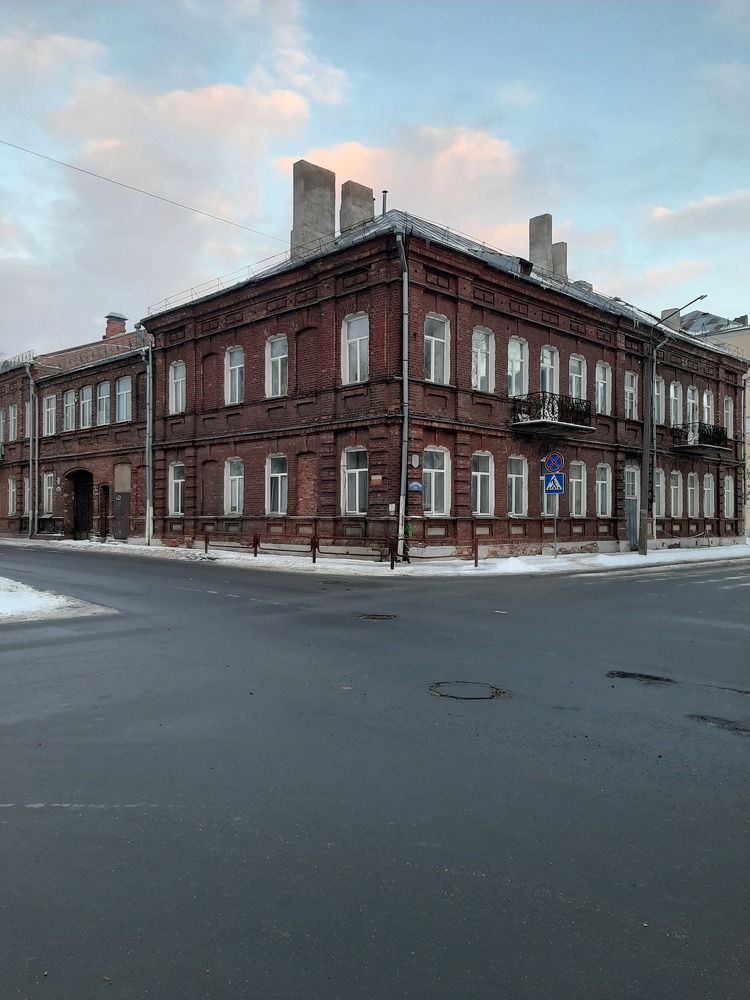 Перекрёсток