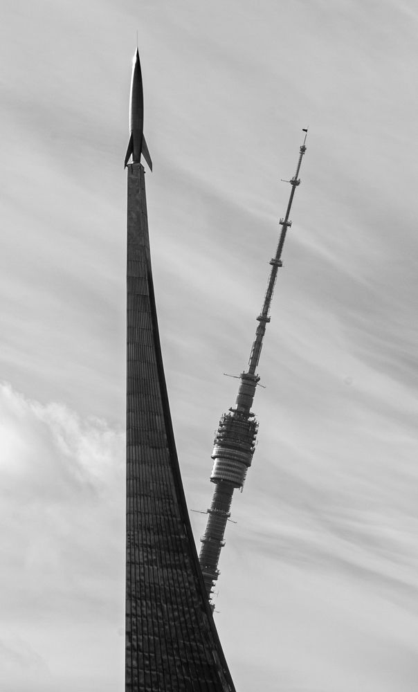 Фотография автора Мария Гомолко