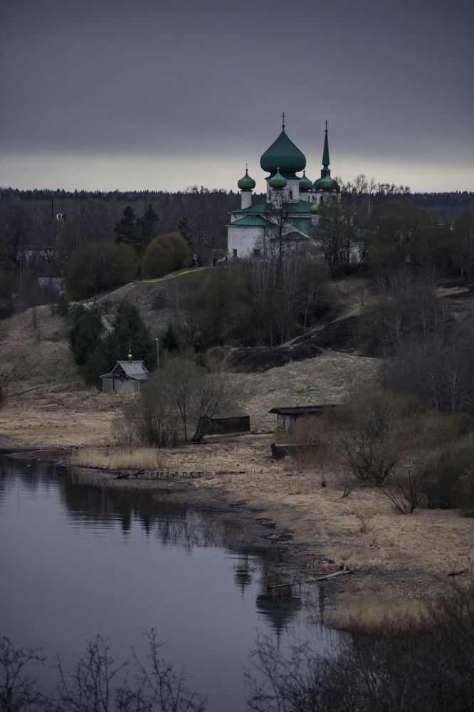 Photograph by Aleksandra