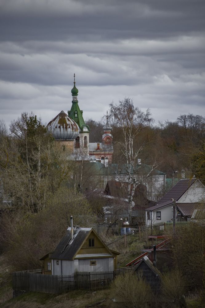 Photograph by Aleksandra