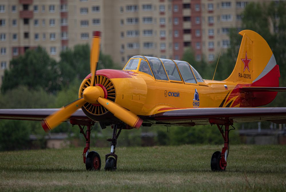 Photograph by Никита