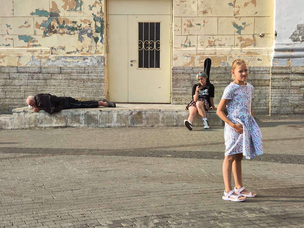 Photograph by Светлана Захарова