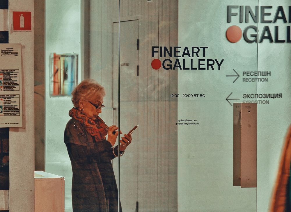 Photograph by Никита Брутман Broutman