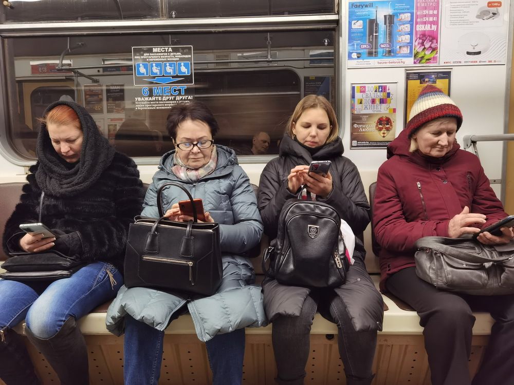 Photograph by Дмитрий Дрозд