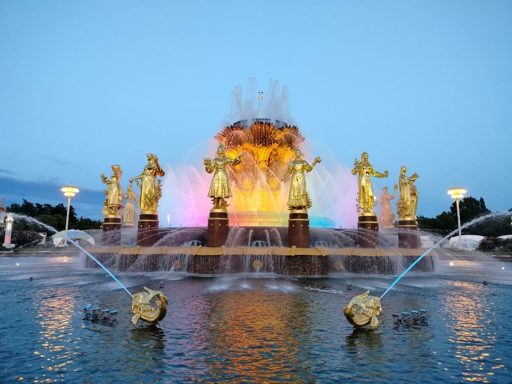 Photograph by Галина