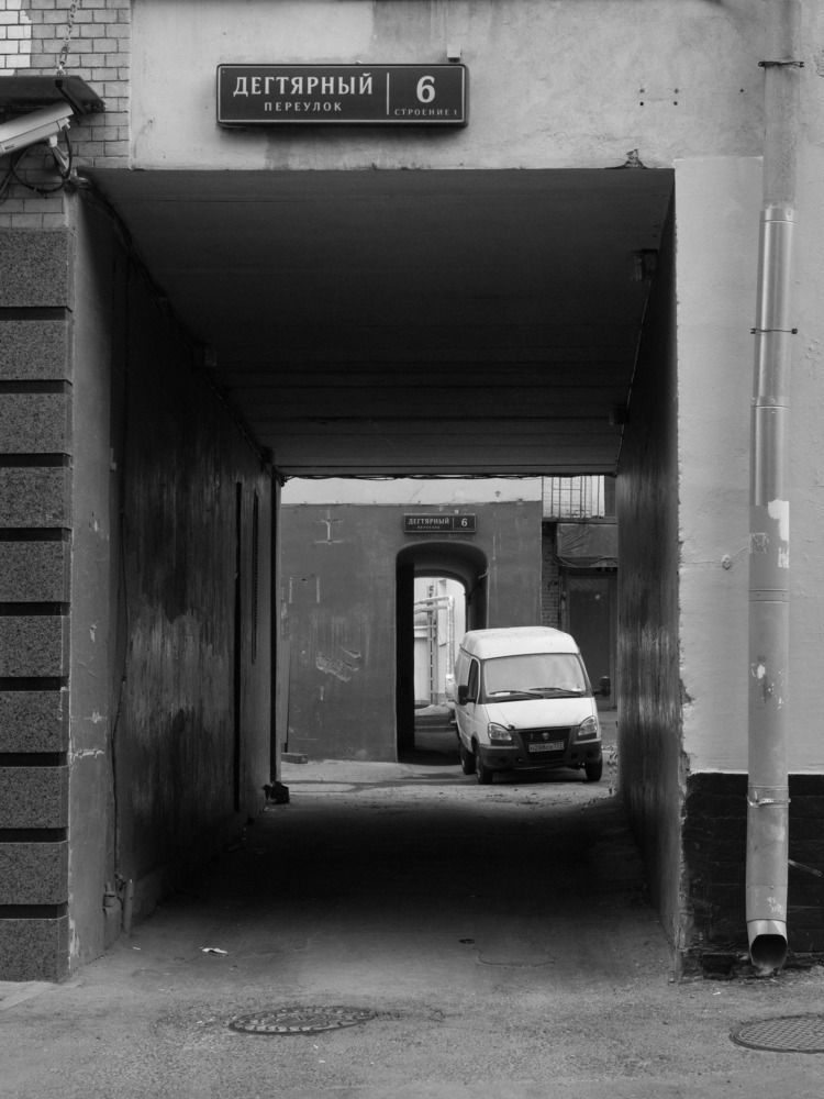 Photograph by Сергей Тузлуков