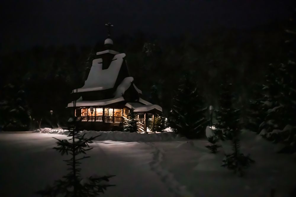 Photograph by Екатерина Часова