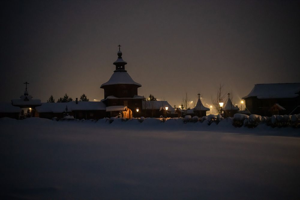 Photograph by Екатерина Часова