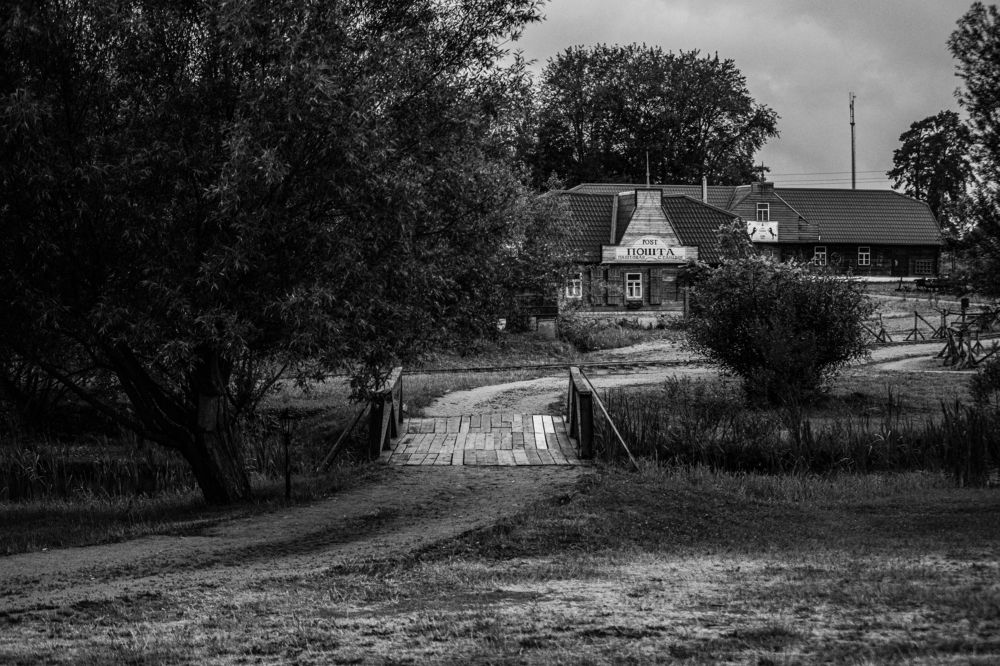 Photograph by Мирная Ксения