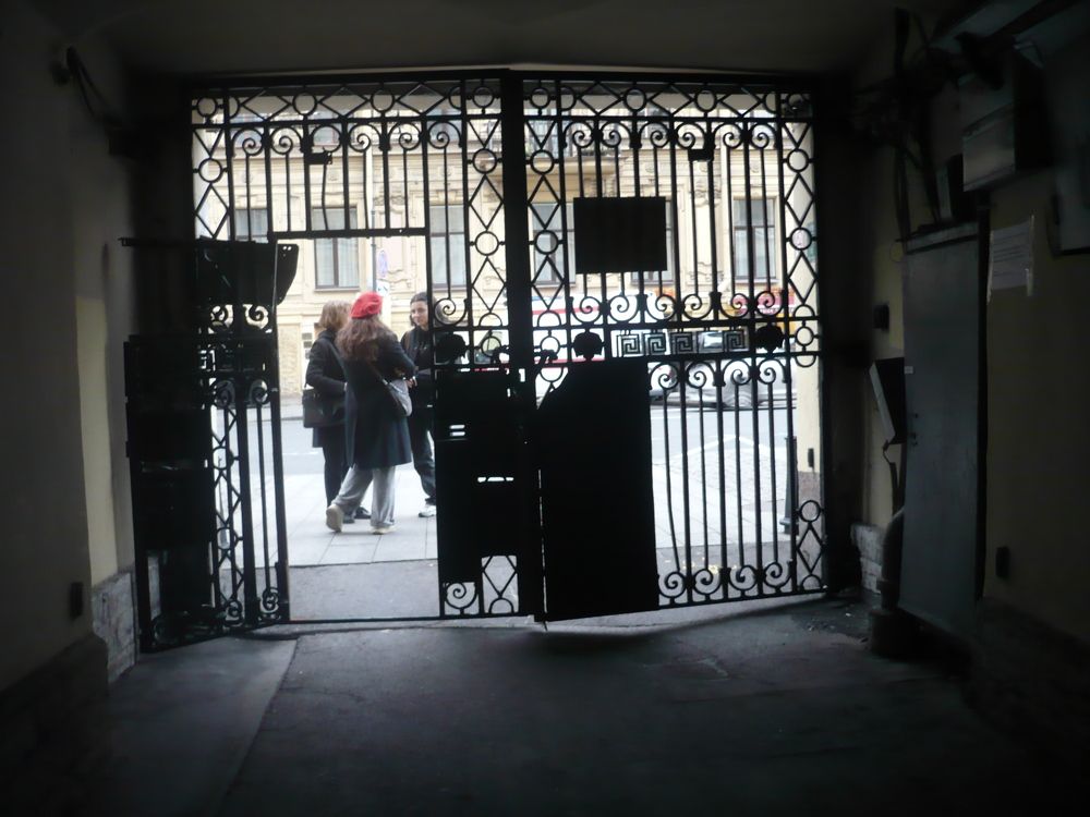 Photograph by Елена Смирнова