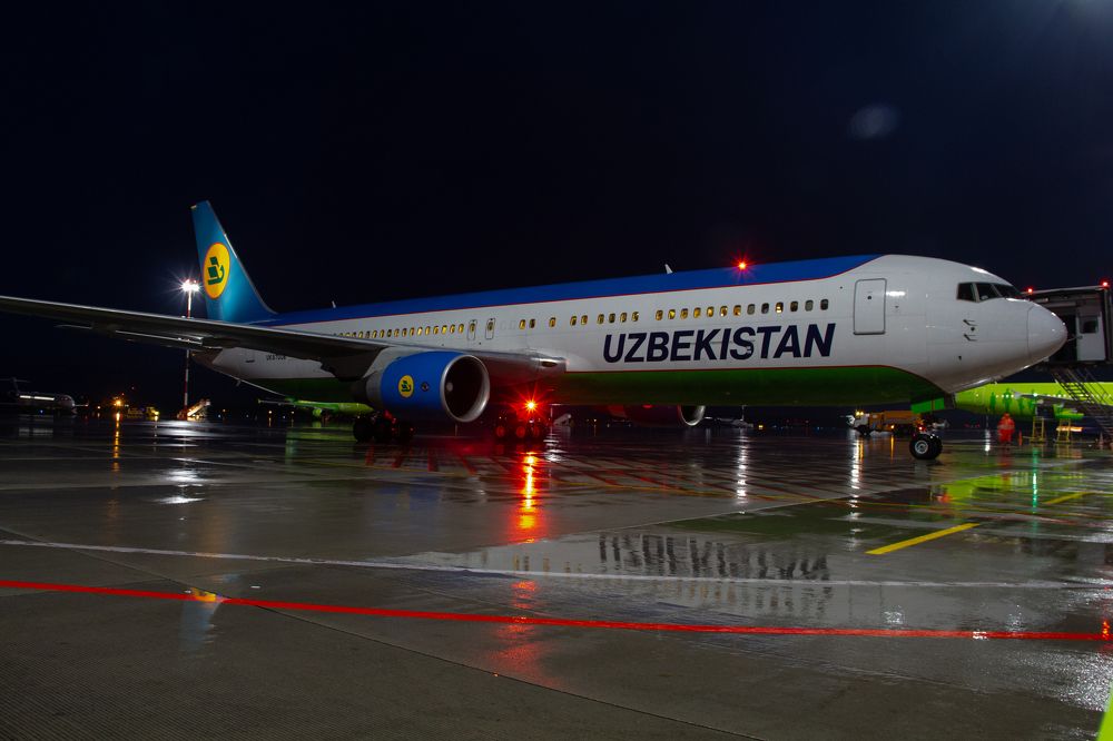 Photograph by Наталья Заровнева