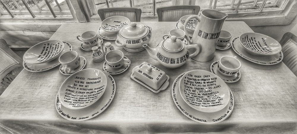 Мысли лауреата Нобелевской премии.