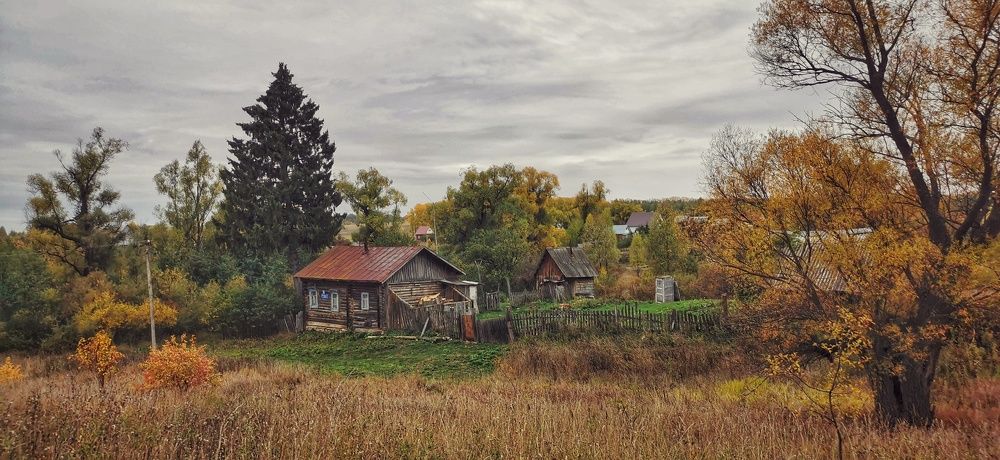 Photograph by Иван Кузнецов