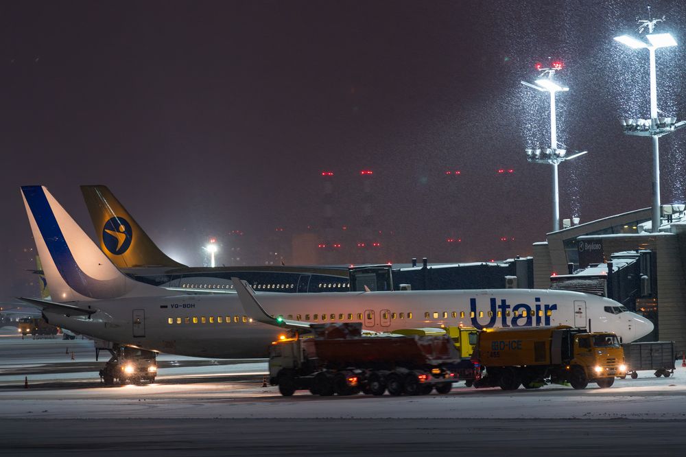 Photograph by Тимофей Овчинников