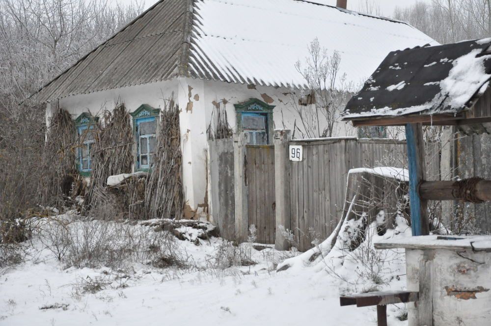 Photograph by Галина Лысых