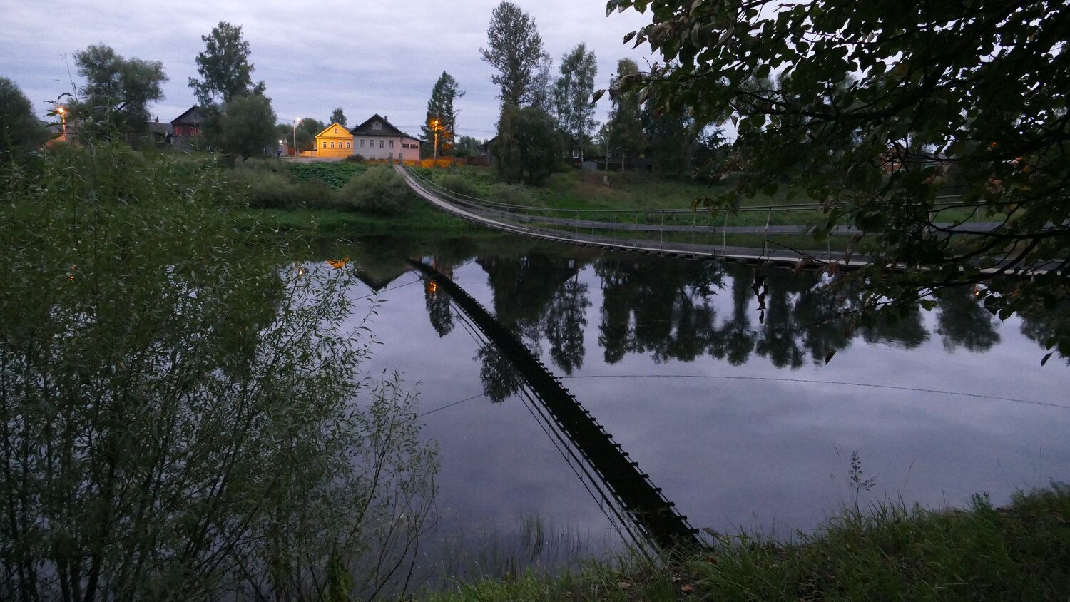 Photo #10279723
