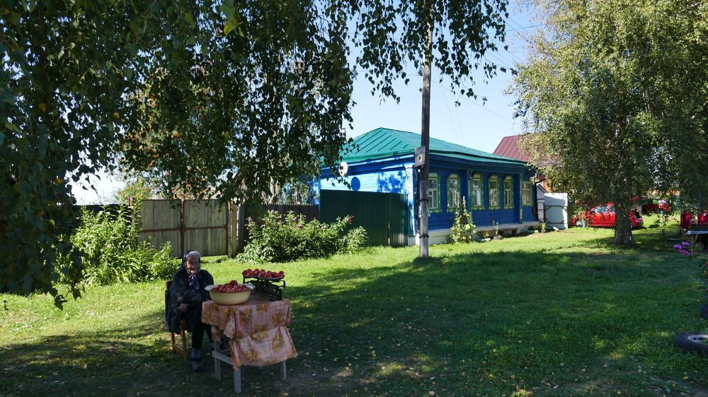Photograph by Александр Линник