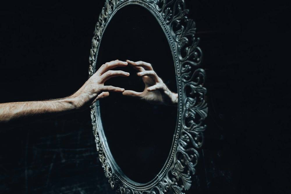 Зеркало. Темная Сторона (Дамир)