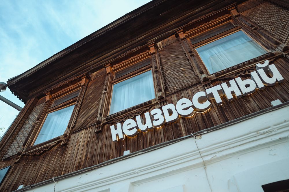 Просто в кафе