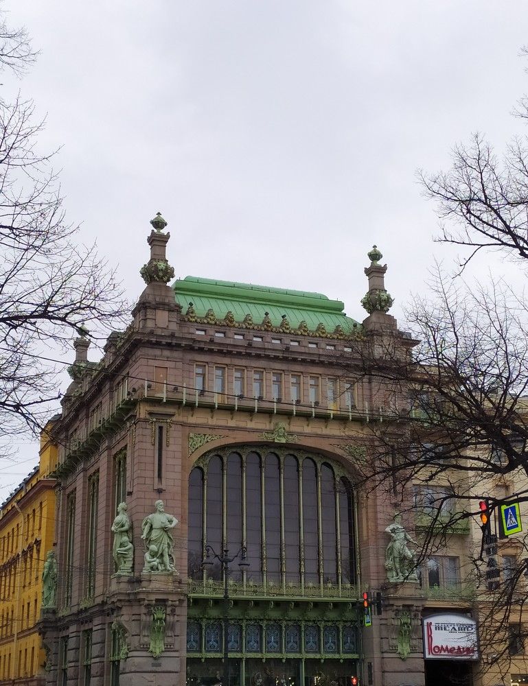 Фотография автора Анастасия Демина