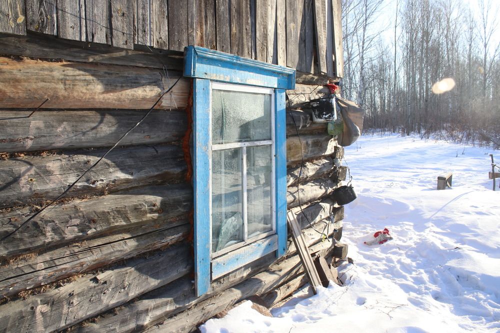 Полный релакс