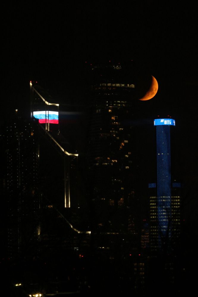 Photograph by Александра