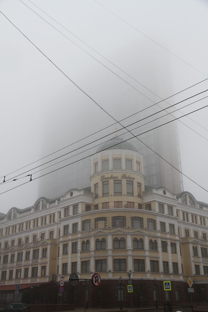 Photograph by Yuliya Durneva