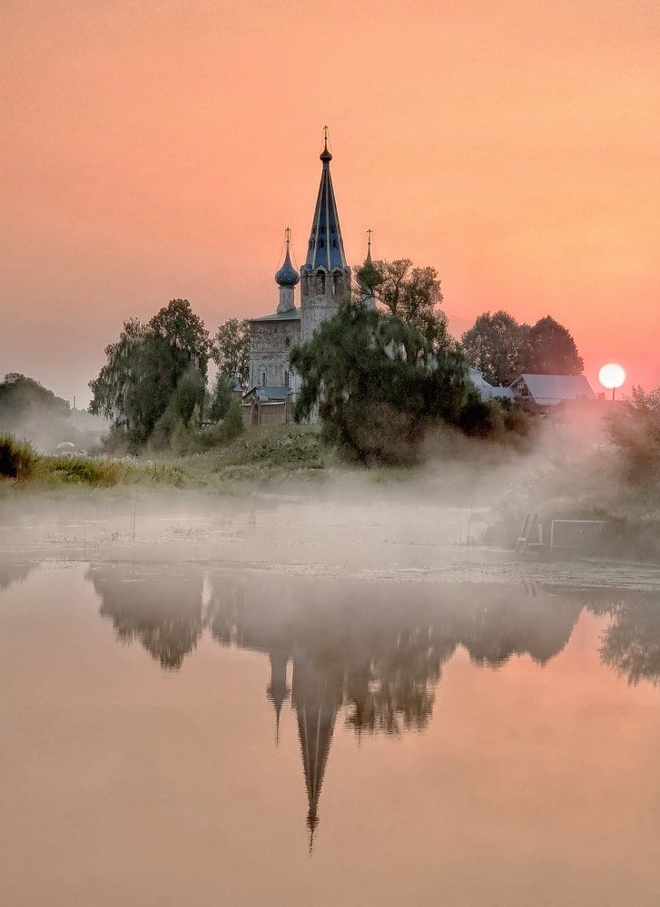 Photograph by Natalia Bolotenkova