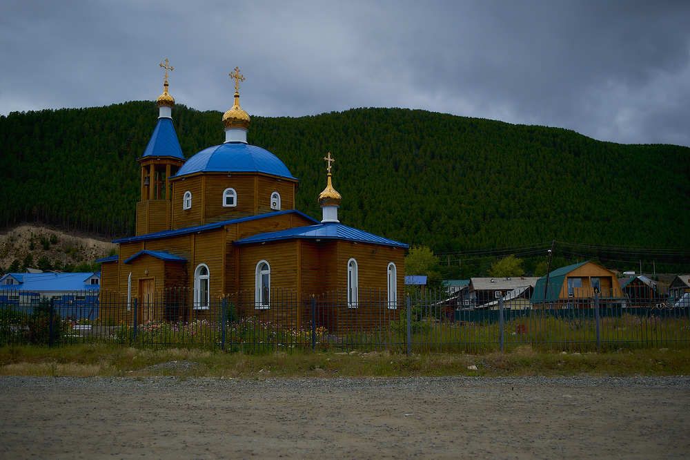 Photograph by Татьяна Клинникова