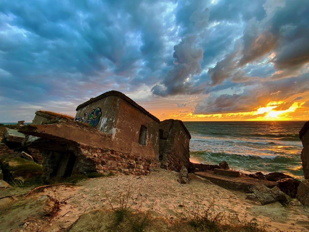 Закат в Лиепае