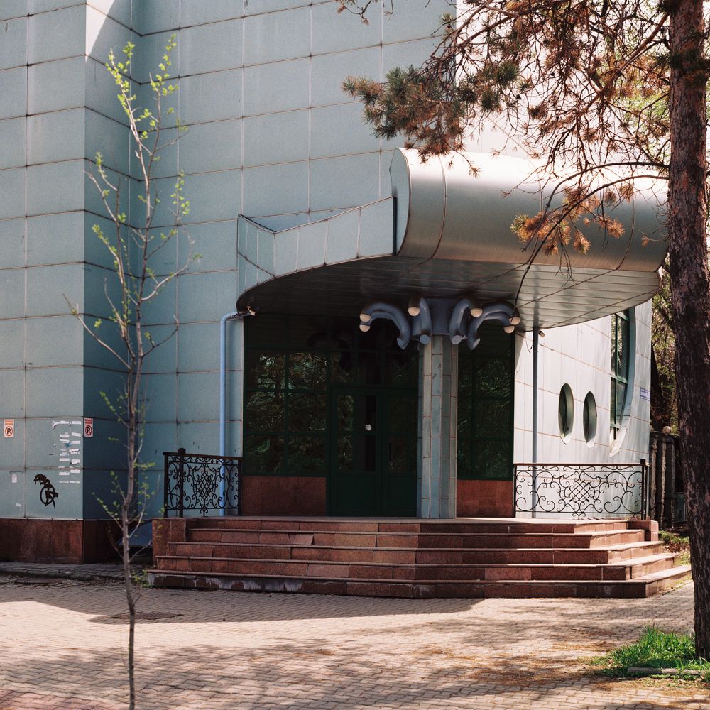 Photograph by Павел Шишкин