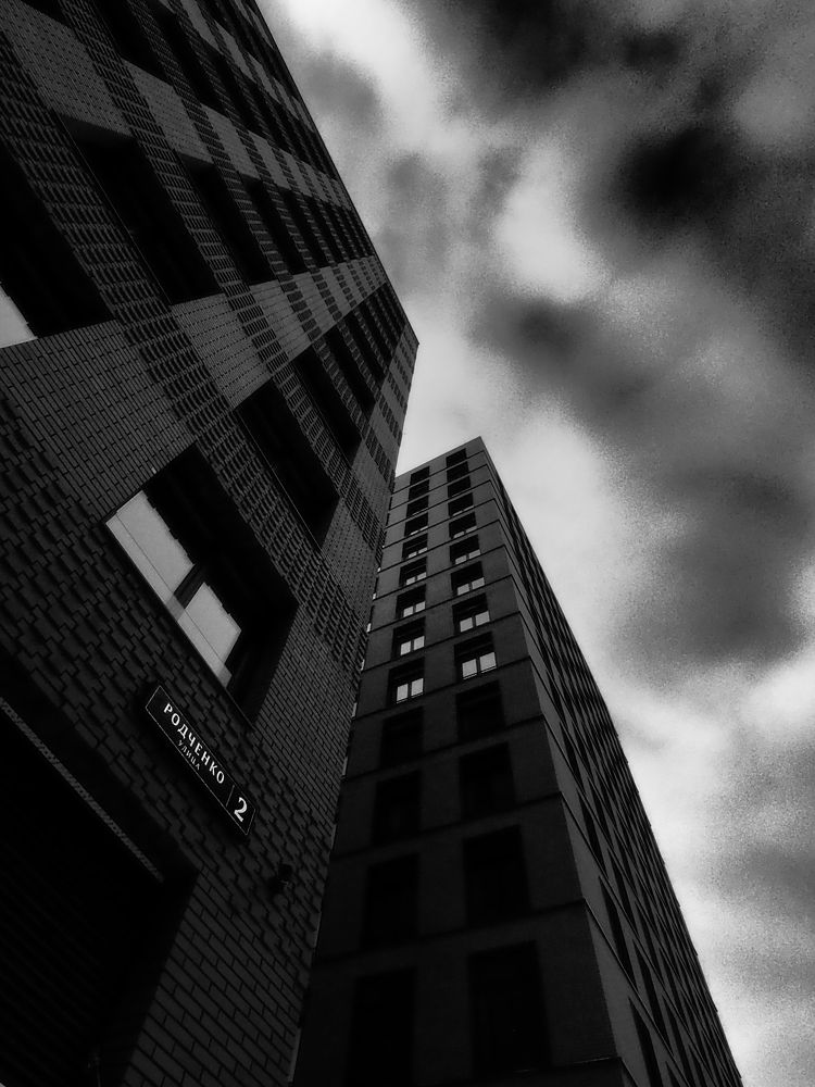 Photograph by Дмитрий Потапов