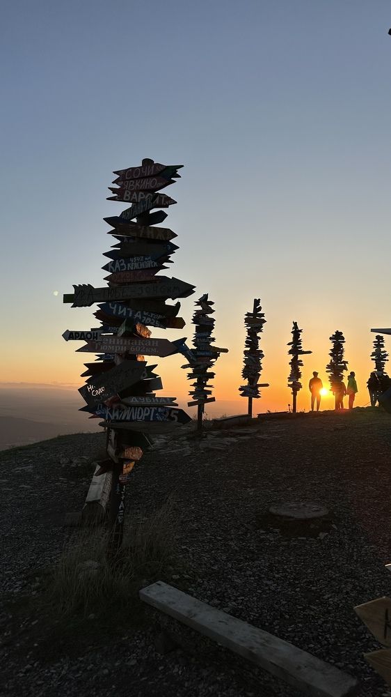 Photograph by Мария Алейникова