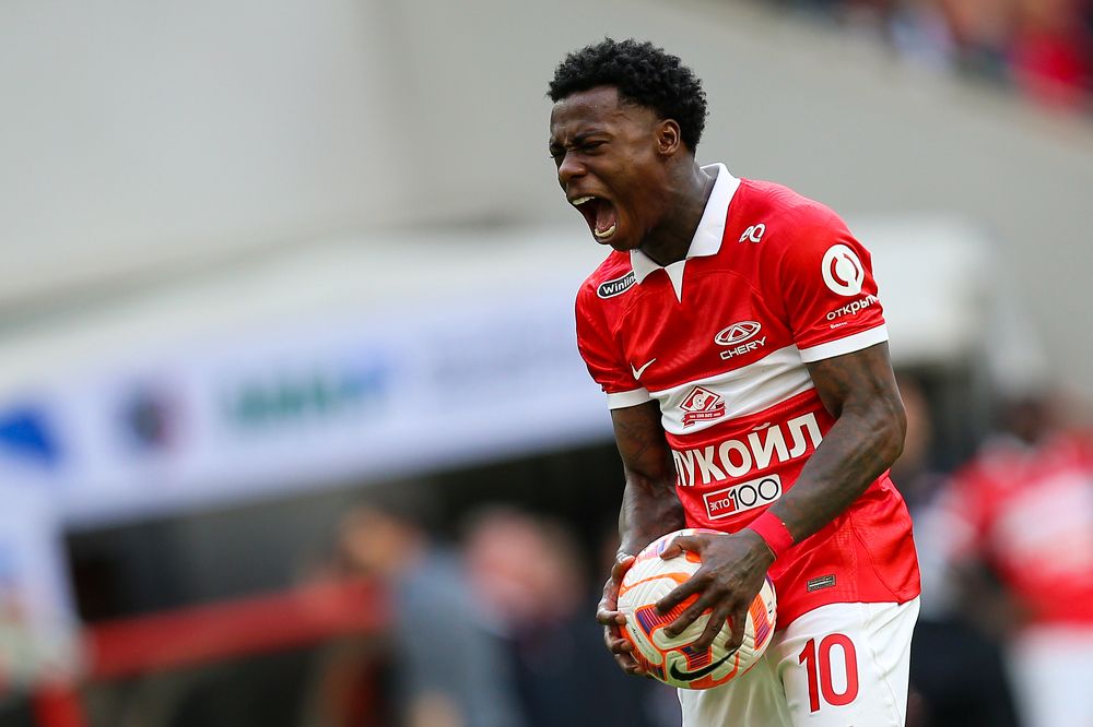 Photograph by Andrey Kondrov