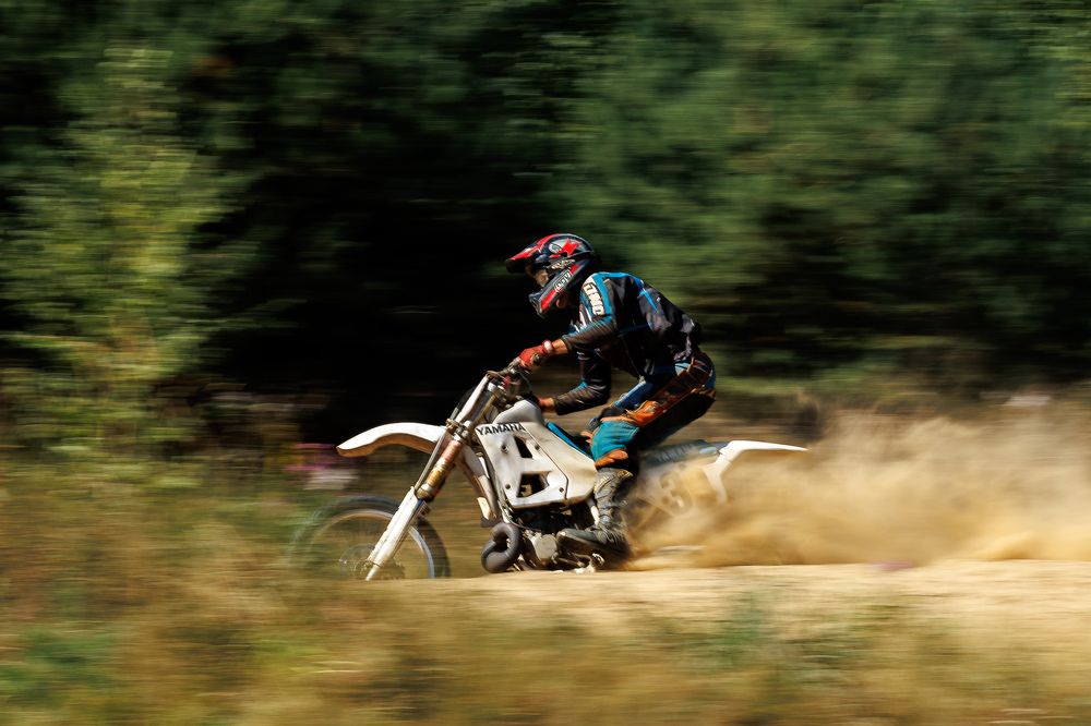 Photograph by Илья Юфа