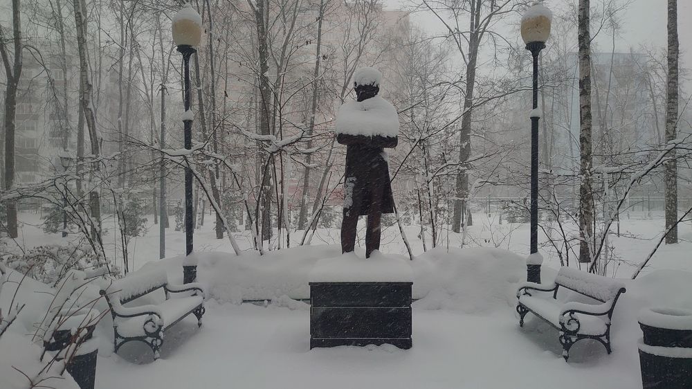 Photograph by Кротов Дмитрий