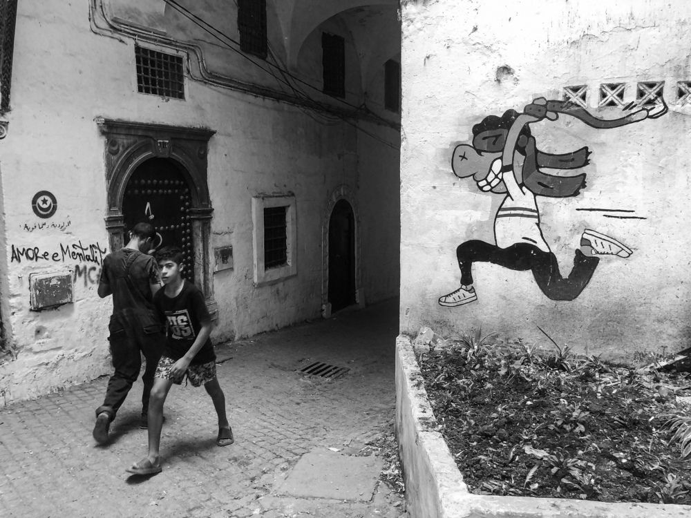 Photograph by Islam Traikia