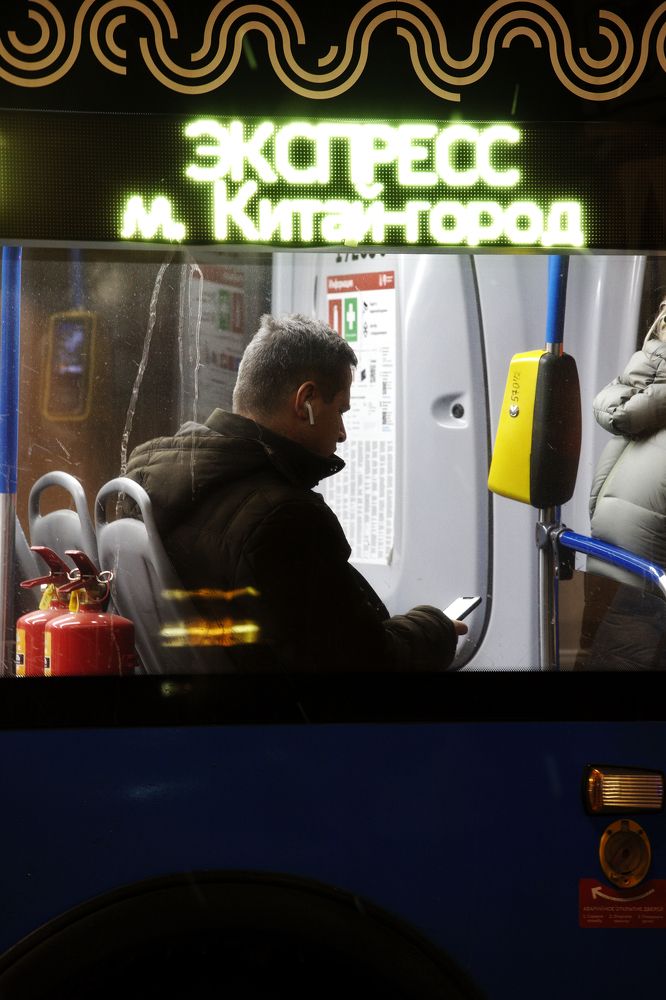 Photograph by Денис Прохоров