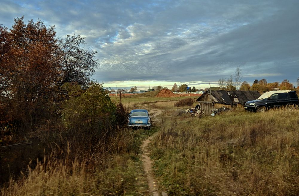 Photograph by Александр Пинаев