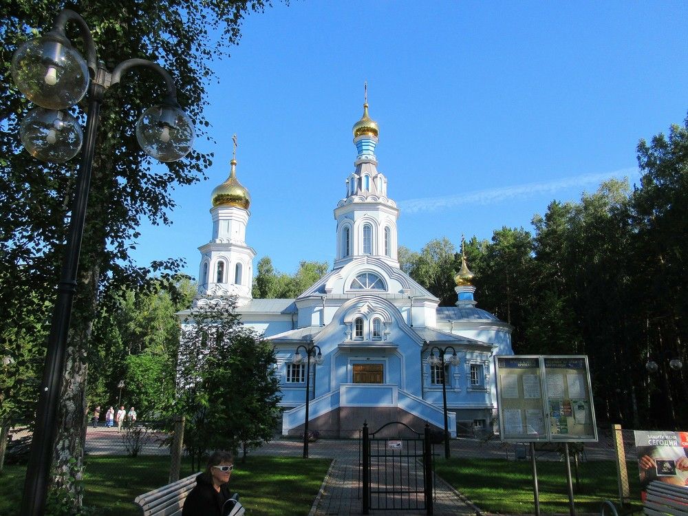 Церковь в честь введения во храм Пресвятой Богородицы