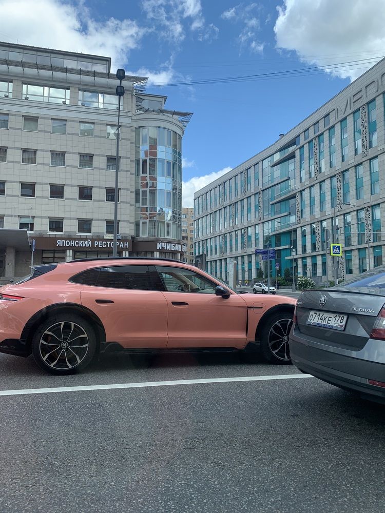 Photograph by Светлана Мельянцова