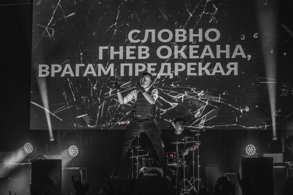 Photograph by EKATERINA ANDREEVA